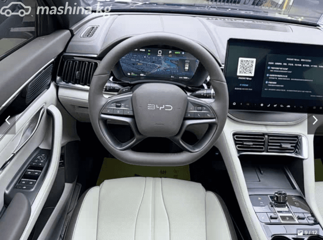BYD Song Plus I Рестайлинг 71.8 kWh Electro CVT