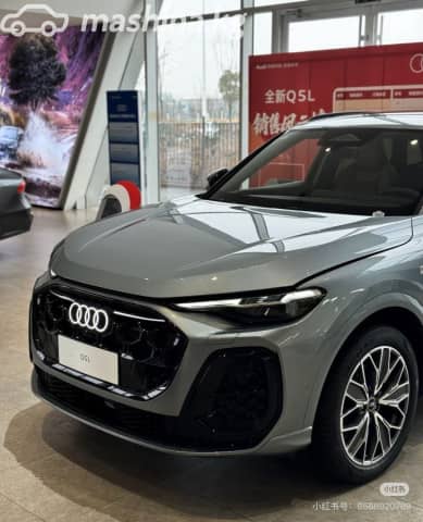 Audi Q5 III 40 TFSI 2.0 AMT 4WD