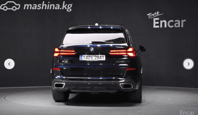 BMW X5 IV (G05/G18) Рестайлинг 40i 3.0 AT 4WD