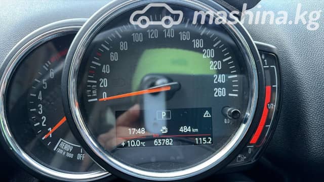 MINI Countryman II 1.5 AT