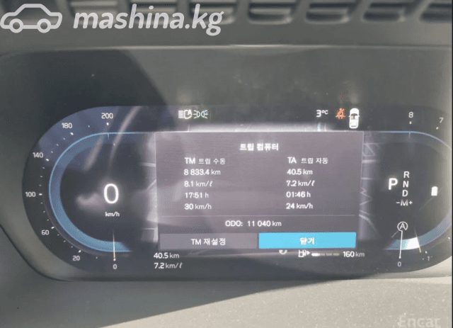 Volvo XC90 II Рестайлинг B5 2.0 AT 4WD