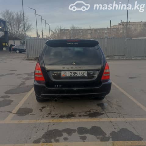 Subaru Forester II 2.0 AT 4WD