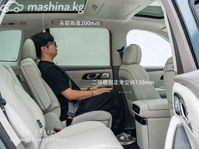 Geely Galaxy M9 1.5hyb AT