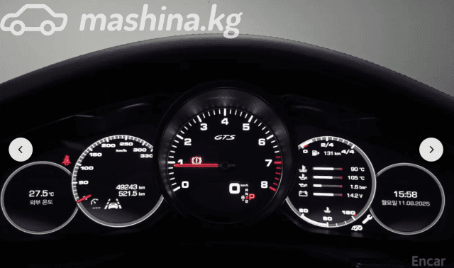 Porsche Panamera II Рестайлинг GTS 4.0 AMT 4WD