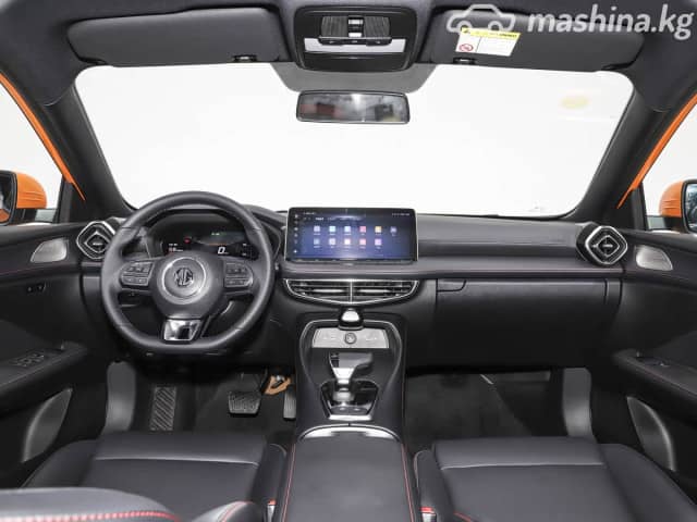 MG 5 II 1.5 CVT