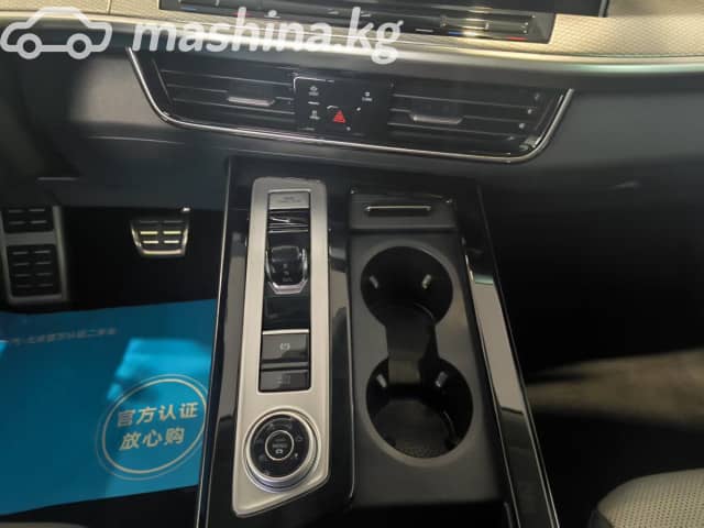 Volkswagen Tavendor 2.0 AMT 4WD