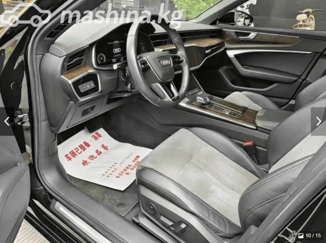 Audi A6 V (C8) 40 TFSI Long 2.0 AMT