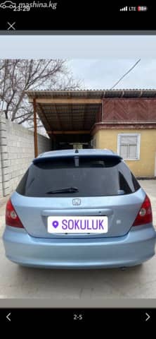 Honda Civic VII 1.5 CVT