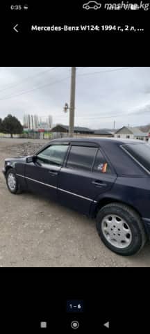 Mercedes-Benz E-Класс I (W124) 220 2.2 MT