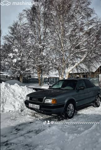 Audi 80 V (B4) 2.0 MT
