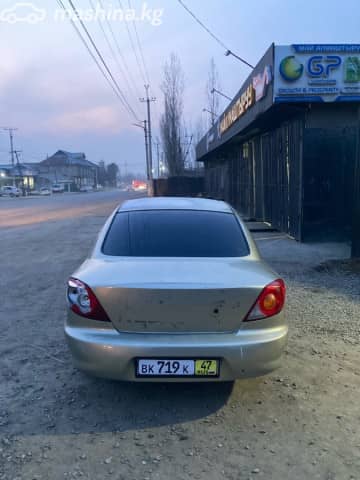 Kia Rio I 1.5 MT