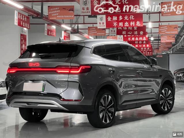 BYD Song Plus I Рестайлинг 87.04 kWh Electro AT