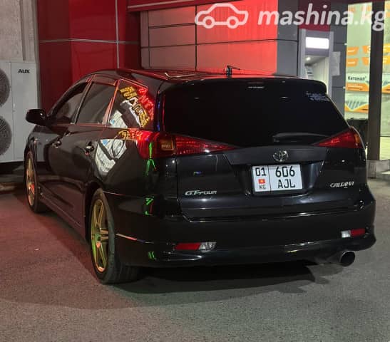 Toyota Caldina III 2.0 AT 4WD