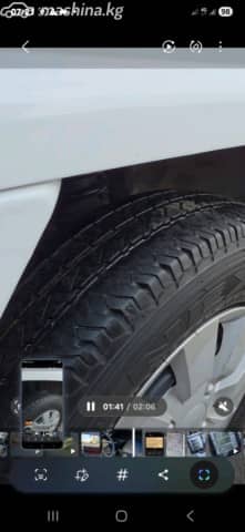 Daewoo Labo