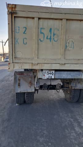 Трансмаш Полуприцепы