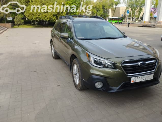 Subaru Outback V 2.5 CVT 4WD