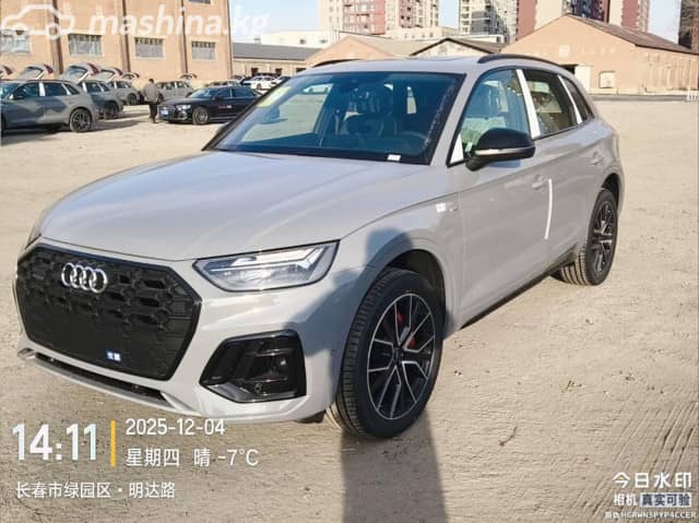 Audi Q5 III 40 TFSI 2.0 AMT 4WD