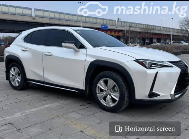 Lexus UX I 200 2.0 CVT