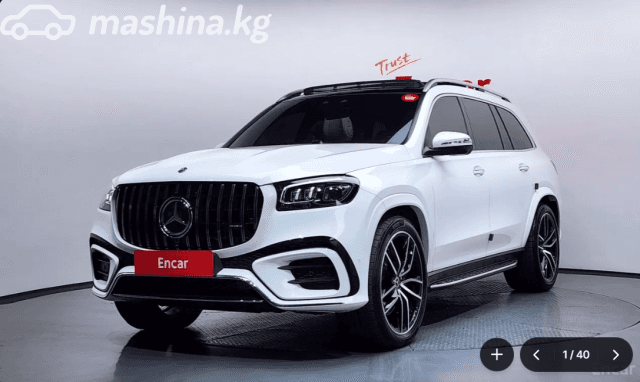 Mercedes-Benz GLS II (X167) Рестайлинг 580 4.0 AT 4WD