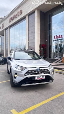 Toyota RAV4 V (XA50) 2.5hyb AT 4WD