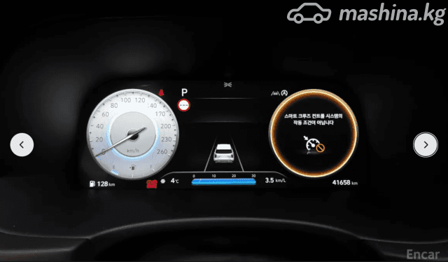 Hyundai Palisade I Рестайлинг 3.8 AT 4WD