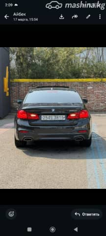 BMW 5 серии VII (G30/G31) 520d 2.0d AT