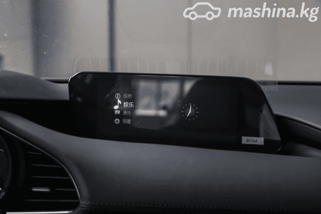 Mazda 3 IV (BP) 2.0 AT