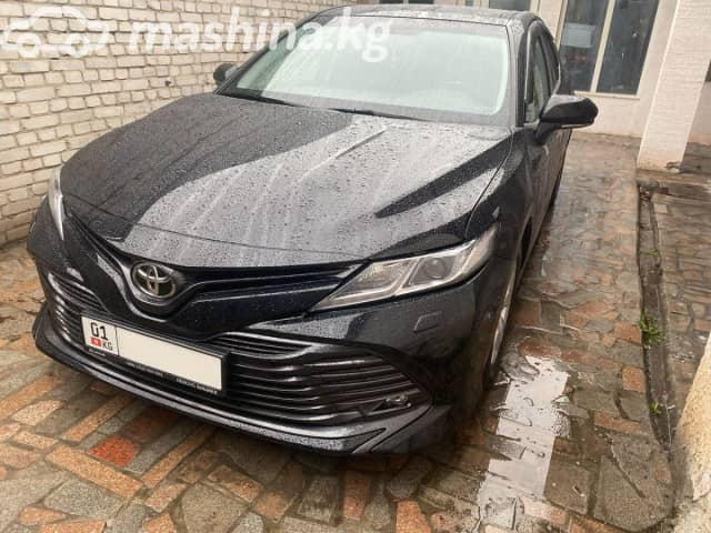 Toyota Camry VIII (XV70) 2.5 AT