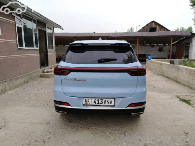 Chery Tiggo 7 Pro Max 1.5 CVT