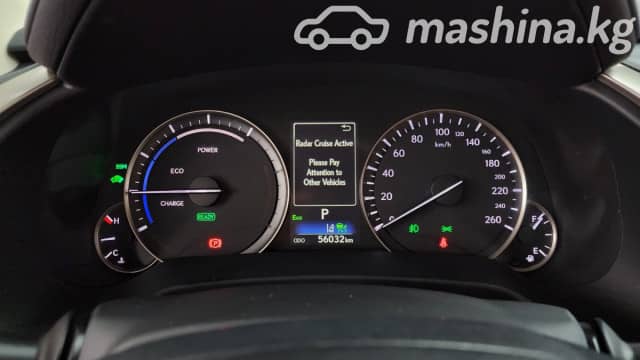 Lexus RX IV Рестайлинг 450h 3.5hyb CVT 4WD
