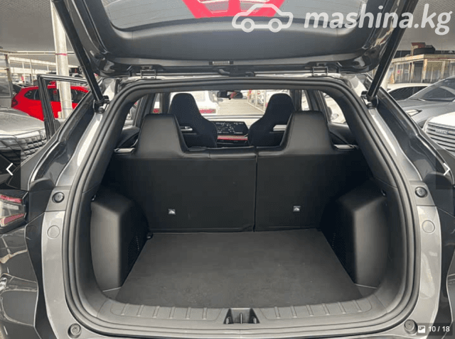 Changan X5 Plus 1.5 AMT