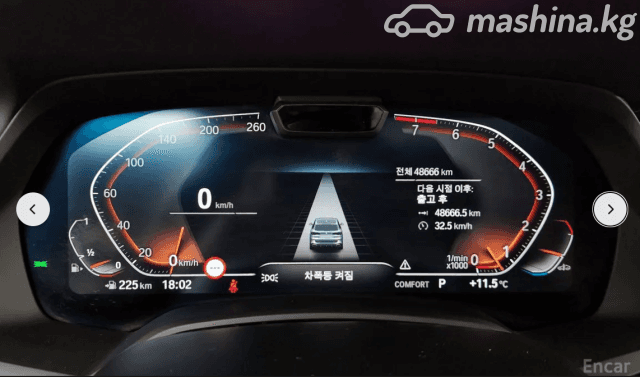 BMW X5 IV (G05/G18) 40i 3.0 AT 4WD