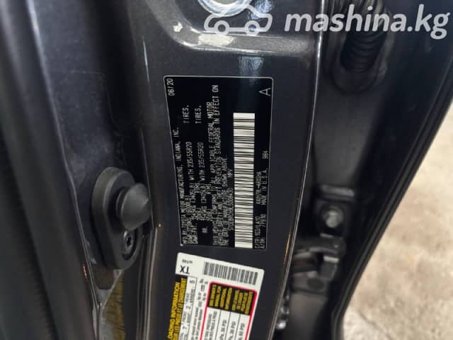 Toyota Highlander IV (U70) 2.5hyb AT 4WD