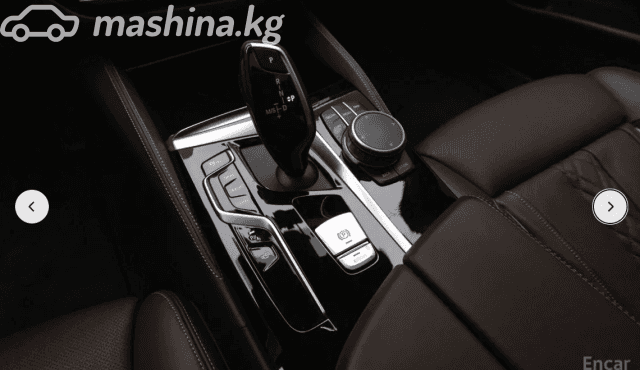 BMW 5 серии VII (G30/G31) Рестайлинг 530i xDrive 2.0 AT 4WD