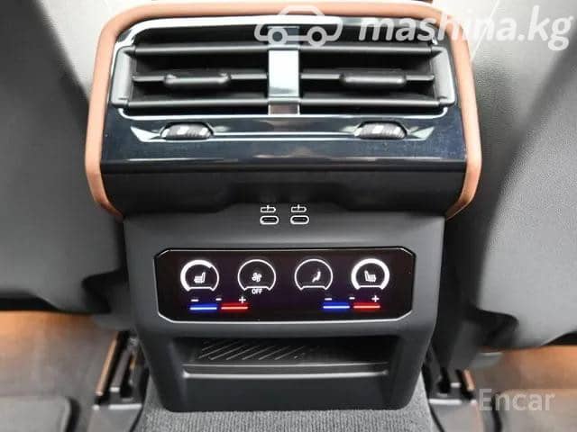 BMW 5 серии VIII (G60/G61/G68) 530e 2.0hyb AT
