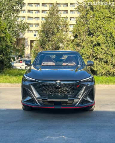 Changan X5 Plus 1.5 AMT
