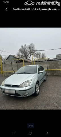 Ford Focus I Рестайлинг 1.8d MT