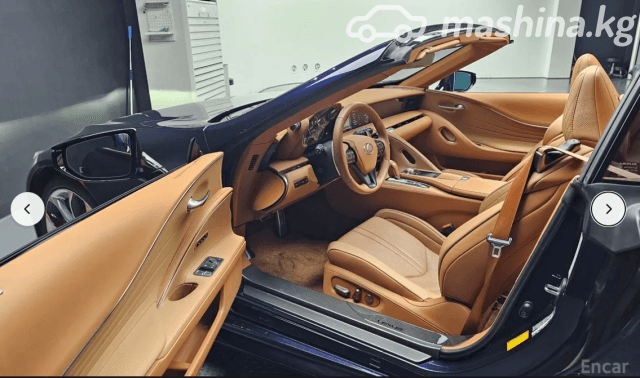 Lexus LC I 500 5.0 AT