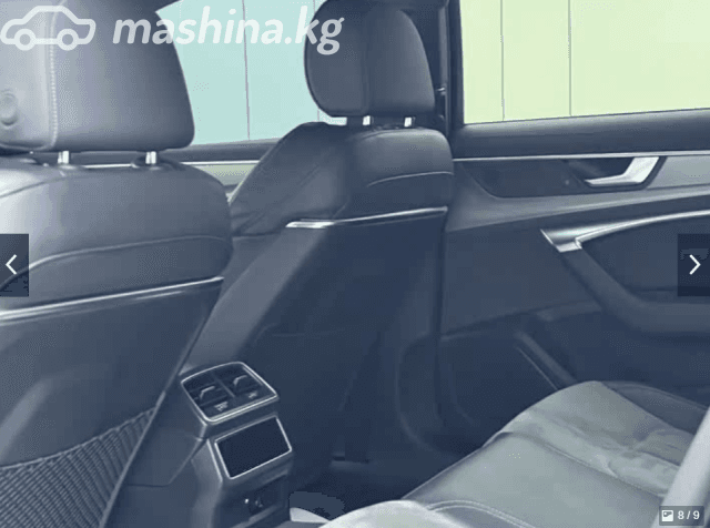 Audi A6 V (C8) Рестайлинг 45 TFSI Long 2.0 AMT