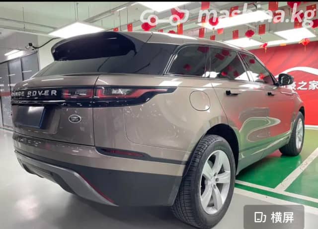 Land Rover Range Rover Velar I 2.0 AT 4WD