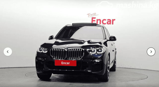 BMW X5 IV (G05/G18) 45e 3.0hyb AT 4WD