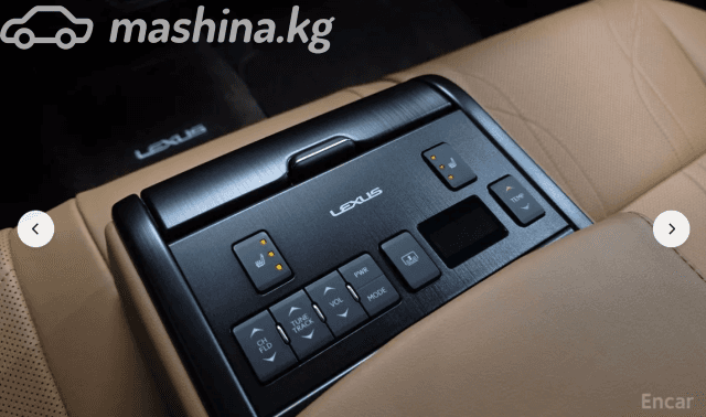 Lexus ES VII Рестайлинг 300h 2.5hyb CVT