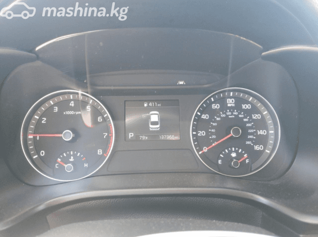 Kia Forte III 2.0 CVT
