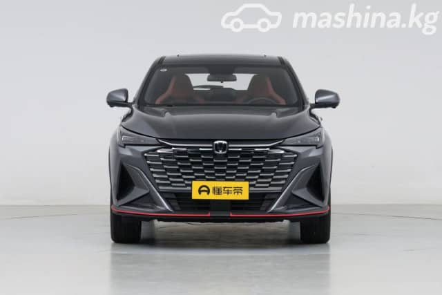 Changan X5 Plus 1.5 AMT