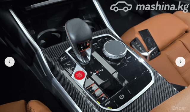 BMW M2 G87 3.0 AT