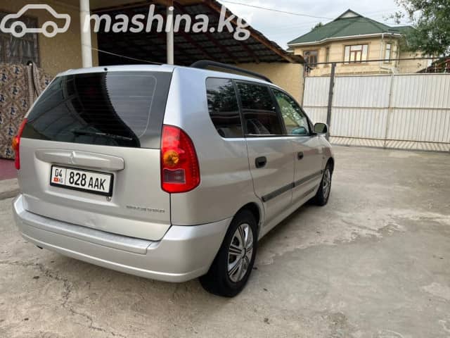 Mitsubishi Space Star I Рестайлинг 1.6 MT