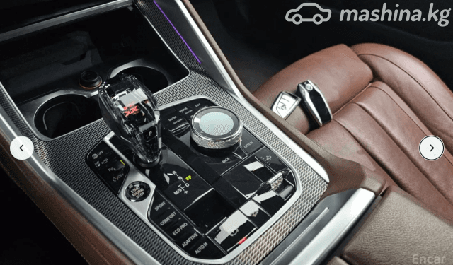 BMW X6 III (G06) 3.0 AT 4WD