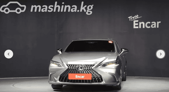Lexus ES VII Рестайлинг 300h 2.5hyb CVT