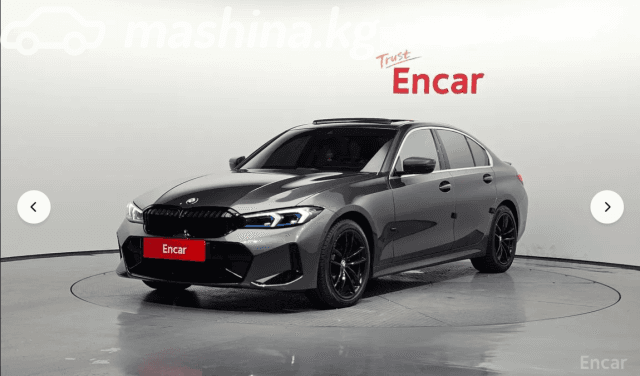 BMW 3 серии VII (G2x) Рестайлинг 320i 2.0 AT