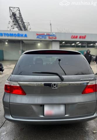 Honda Airwave I 1.5 CVT